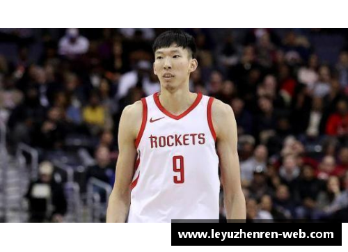 周琦在NBA新赛季取得精彩表现，获得球迷一致好评